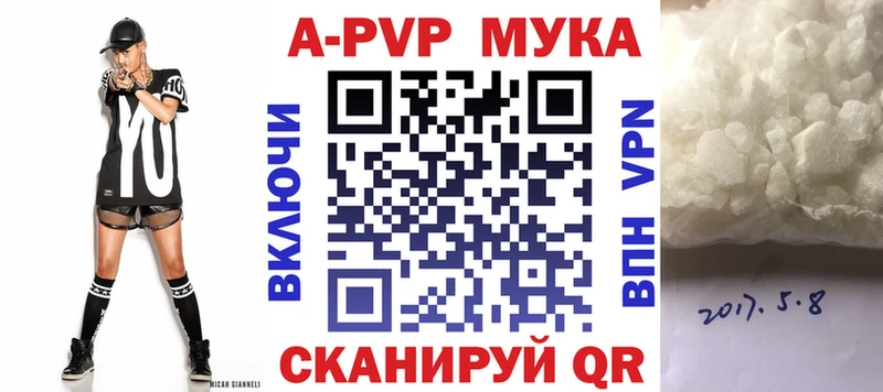 А ПВП СК  Краснодар 