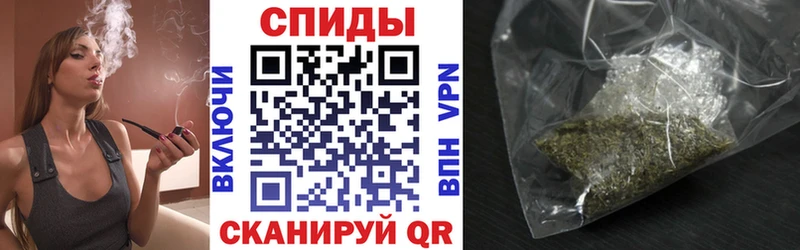 Бутират жидкий экстази  Краснодар 