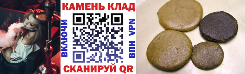 mega зеркало  Краснодар  ГАШ убойный 