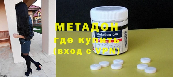 MESCALINE Алексин