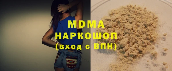 марихуана Алексеевка