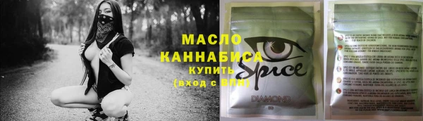 марихуана Алексеевка