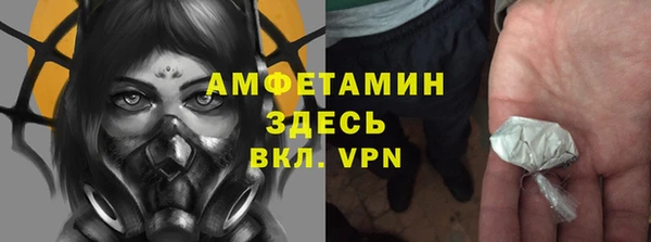 марихуана Алексеевка