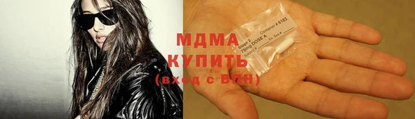 гашишное масло Алзамай
