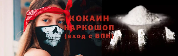 гашишное масло Алзамай