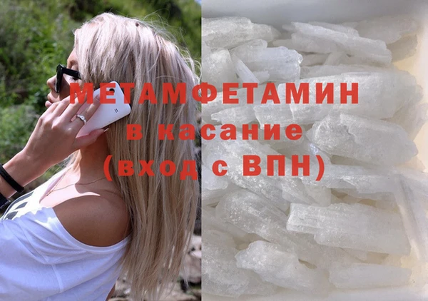 марихуана Алексеевка