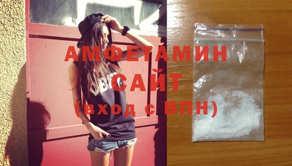 гашишное масло Алзамай
