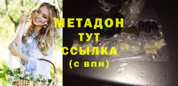 MESCALINE Алексин
