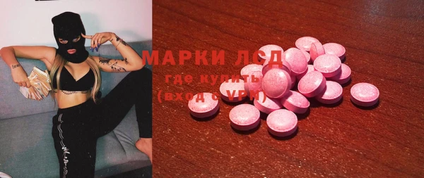 гашишное масло Алзамай