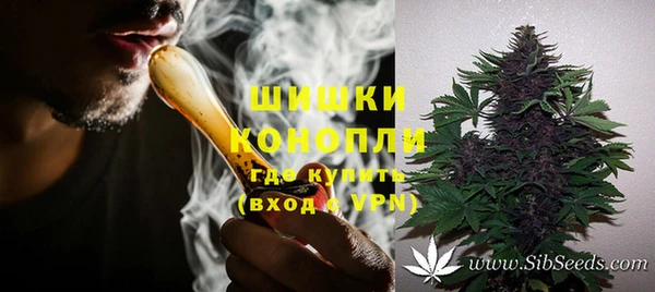 марихуана Алексеевка
