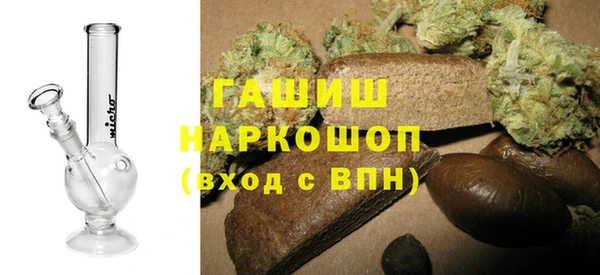 MESCALINE Алексин