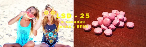 марихуана Алексеевка