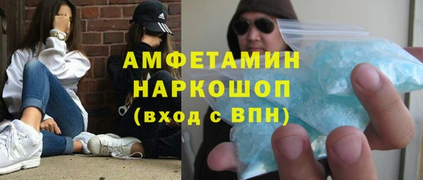 марихуана Алексеевка