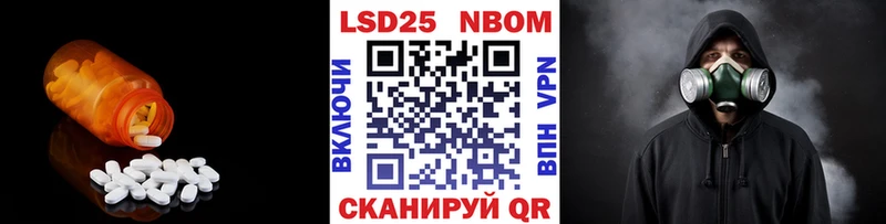 LSD-25 экстази ecstasy  Краснодар 