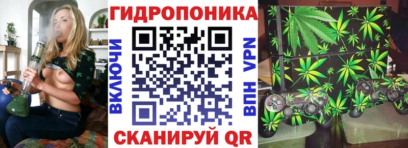 mega рабочий сайт  Краснодар  Марихуана LSD WEED 